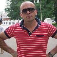 Отзыв от Демьян - Виза Destination Thailand